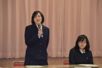 青少年交換留学生